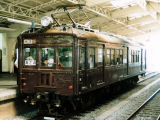 kumoha12